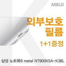 emg20k38gwp