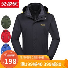 86ee9582703ebb48043d8006c455c20037d693f213a2762bd39fb5cc9c07.jpg