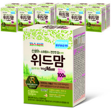 위드맘100