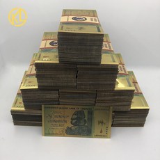100억수표순금