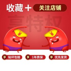 포크프로