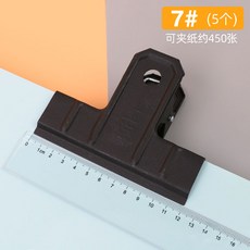 29c21d11fec6e642822d0d50ef721b4c16c31185bb8b4fbca1a3f265cb60.jpg