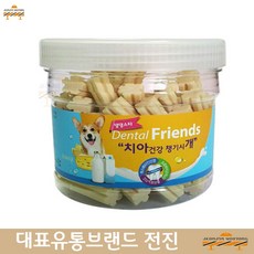 츄온개껌