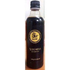 밀크티베이스(올코이 500g) 업소용 대용량 식당용 가게용