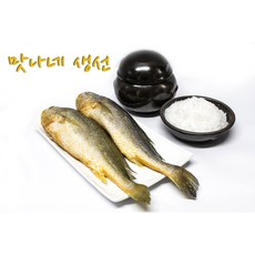 간조기