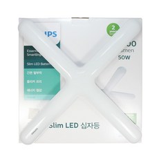 필립스 LED 십자등 50W _주광색(흰빛) 천장등