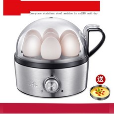 슬로우쿠커맥반석계란만들기