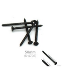 목재경첩나사못