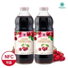 [투오가닉]프리미엄 타트체리 주스100% 착즙원액 1000ml 2병+1병, 1L, 3개