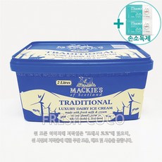 코스트코 맥키스 아이스크림 2L [아이스박스] + 사은품, 1개