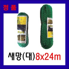 69b341484e2ccf95fc3e1a128897d0efea8eeabb773afd5007dc3ba795f3.jpg