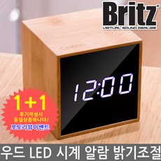대나무 우드 LED 탁상시계 알람 날짜 온도 BZ-EW561