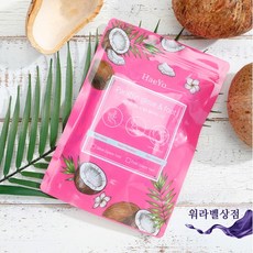 해요 글러브앤풋 핸즈타입 1세트 파라핀왁스 글러브팩 손관리 발관리 파라핀케어