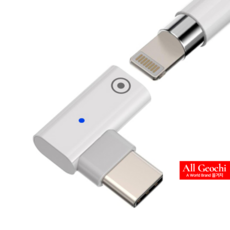 애플펜슬 1세대 C타입 충전 젠더 ㄱ자 아이패드 연결 USB-C