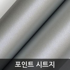 680a48a03d9ab441eb9d54e93ce0427e5a472f50b6e4a477ef710d70b185.jpg