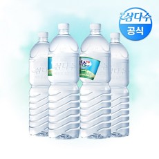 제주 삼다수 2리터(유/무라벨 랜덥발송), 2L, 24개