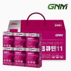 //상품명