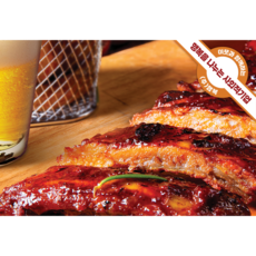 등갈비소금구이