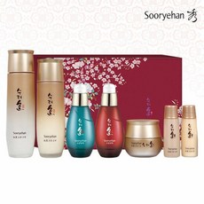 수려한비책진생