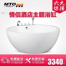 aa6329e11f30e847b99c44fca4e531d4e7c2ddc0b9b61ca58d0a5a889827.jpeg