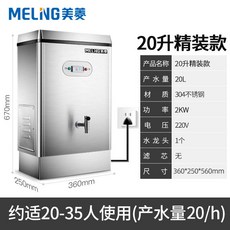 c08cd4034fc63d3fff62a837eb53c4295c79498ae3a878c458eb32d58a11.jpg