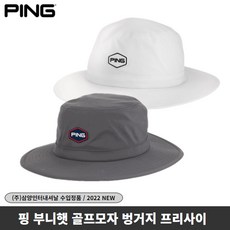 유기농어린이립스틱