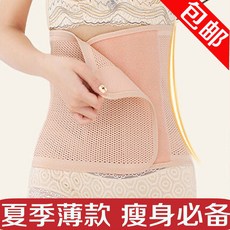 6ed7821c1a9be02e582699cfee62732d1cb1ea85bba9fe5ebfb7cd89eb87.jpg