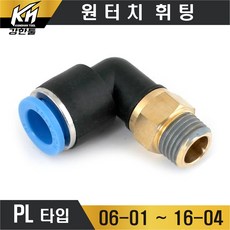 2d90a487fa09830b06858cf853e750c45d8d51f0c133f3cc6e365ddb2b55.jpg