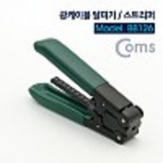 광케이블외피탈피기