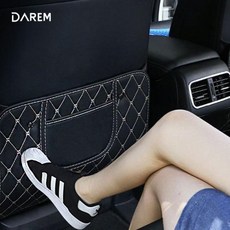 [오너클랜] 다름 발로차 킥매트 / 카시트 카시트보호매트, 단일속성, 1개