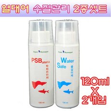 (주)가성아쿠아홈펫 수질관리2종셋트 [물갈이제 + 박테리아제] 120ml, 1세트