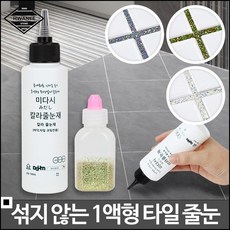 37be894d428dc4386bed2e86e354f6ebba51fe09598c3fef29ac50a117e7.jpg