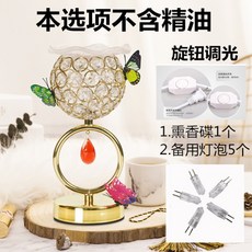 5a41e8a24730aa5ffc6255cced6e17232993abb12977389bd8b9ba848a7e.jpg