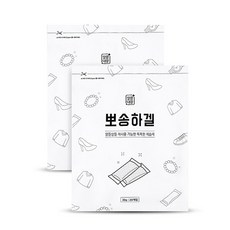 깔끔대장곰팡이
