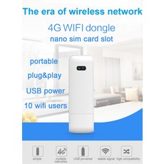 으뜸몰 LDW922 3G 4G 와이파이 라우터 모바일 휴대용 무선 LTE USB 모뎀 동글 SIM 카드 슬롯 포켓 핫스팟|3G 모뎀|, B1B3 version no WiFi(A2)