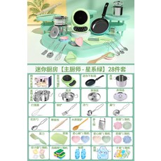 c5d5f008bcbf0e82418df5a145070f7a034c853118fc2a746438db35e37d.jpg