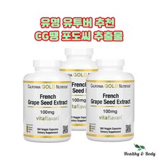 산요작티cg110