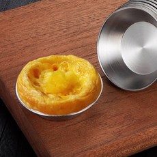 에그타르트클래스