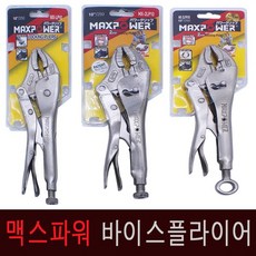 //상품명