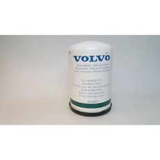 Volvo 자동차 냉각 에어컨 필터 미국산 볼보트럭 20532237 냉각수, Volvo 자동차 냉각 에어컨 필터 미국산 볼보트럭 2, 1개