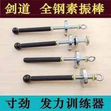 73e0368dd28bfd3e824507910a30cd7a2206d0ad29bb1155c96da39e7df0.jpeg