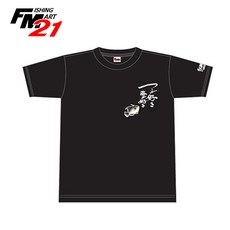 티티로캔시머