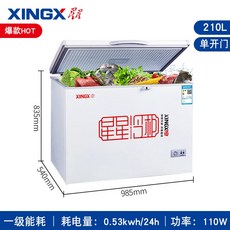 업소용냉장고렌탈
