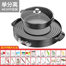 f501e0cf40a28bcb325efd53586b56bd019d5742a0bc44fb6467aa4728e8.jpg