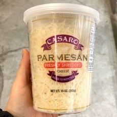 CASARO 카사로 슈레드 파마산 치즈 283g (미국) / 쉬레드 치즈, 1팩