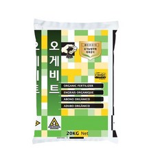 오게비트