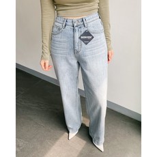 하우룩청바지