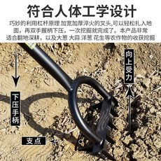 고구마캐는기계