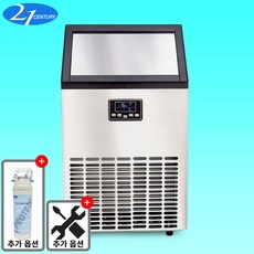 21센추리 업소용 대용량 대형 급속 ICE 얼음 제빙기 1일 50Kg R