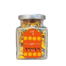 뚱딴지
